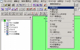 �ǂݏo���܂�