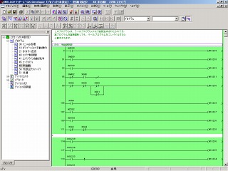 ���h���ł����A�e�a���������W�J����Ă��܂��Ă��܂�
