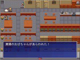 �Г��͓G���炯�ł��B����Ȃ���ł�