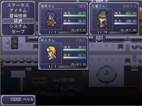 ���̓Q�[�������܂��i�߂�΁A���͂ȏ����l�ɂȂ��Ă���܂�