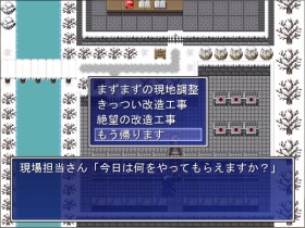 ����ւf�n�I