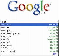 GoogleŌ