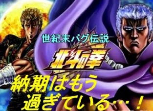 ��q���`�ƌ����΂��ꂾ��E�E�E