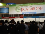 JECAFAIR2013