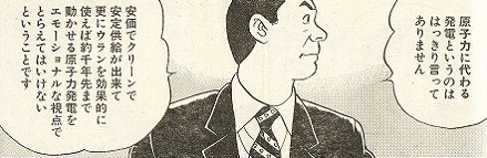 �N����A���O