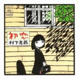 �\���E�E�E�F���E�E�E�������Ă��݂܂���