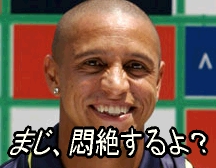 ����ŗ��E���E�E�Eorz