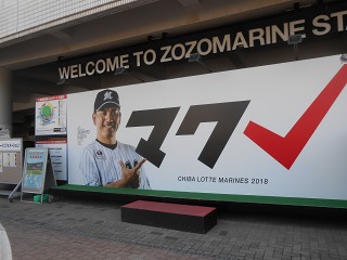 �L�ɓ݊� �ߋ����O