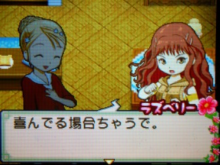 �L�ɓ݊�@�ߋ����O