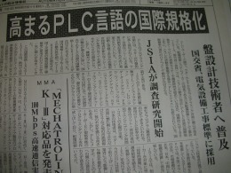 �ʂɍ��܂��Ă܂���