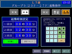 �E�B���h�E�Ȃ�