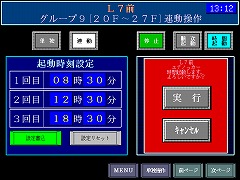 �E�B���h�E�N��