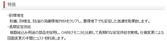 �悭���邱�Ƃ�