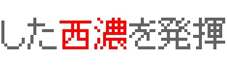 �J���K���[��