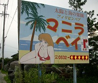 ��s��L��