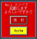 �_�u���E�A�N�V����